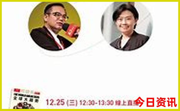 北北戴河旅游攻略