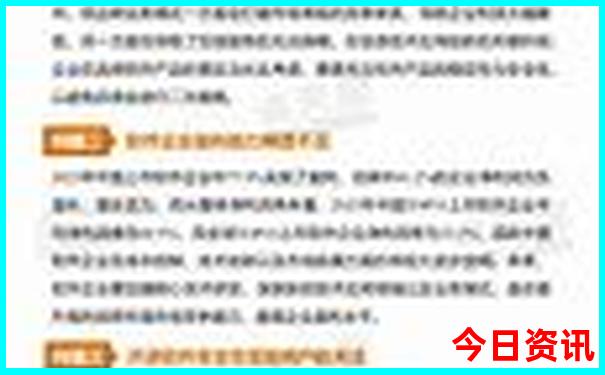 大理旅游必去十大景点推荐