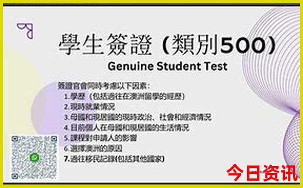 夏天到哪里旅游凉快