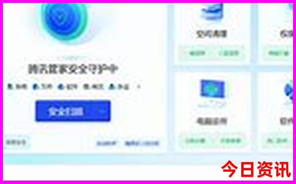现在旅游哪里凉快