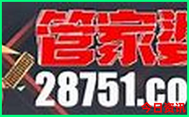 礼泉十大著名景点
