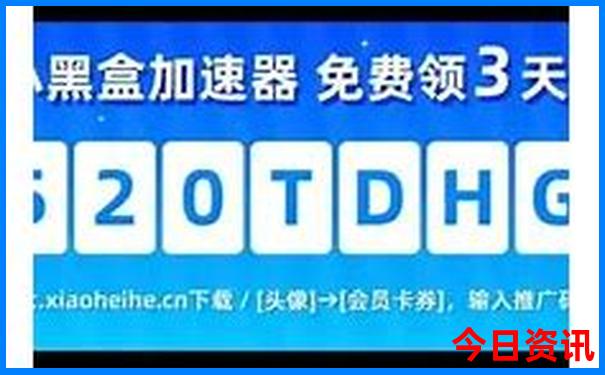 7月最适合去的旅游景点