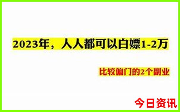 蔡甸一日游最佳去处