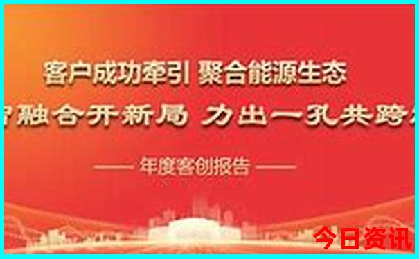 安顺市十大免费景点