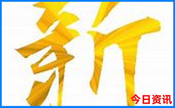 越南7月份适合旅游吗