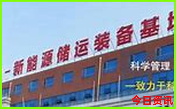 天柱山风景区旅游攻略