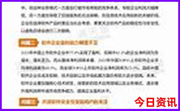 哪个地方适合夏天避暑
