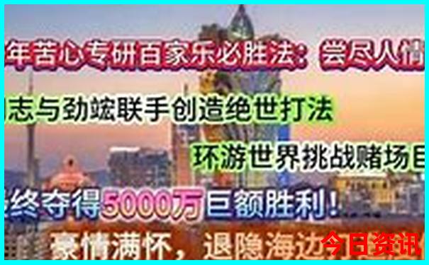 威海旅游景点排行榜前十名
