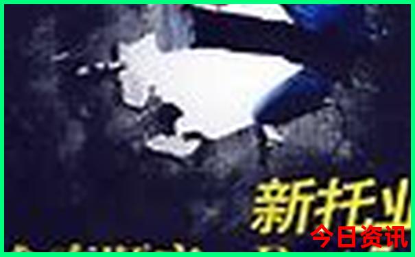去秦皇岛玩大概多少钱