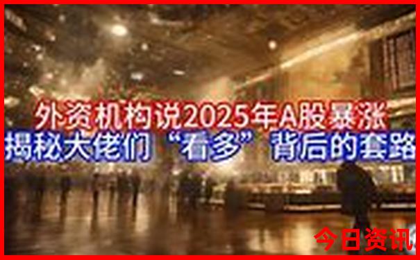 湖南省景点大全景点排名