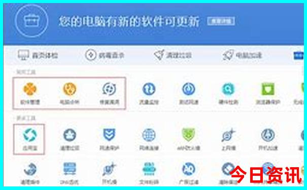 湖南韶山旅游攻略自由行路线