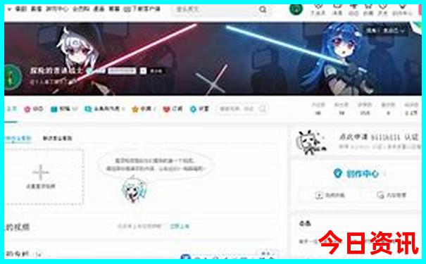镜泊湖一日游详细攻略