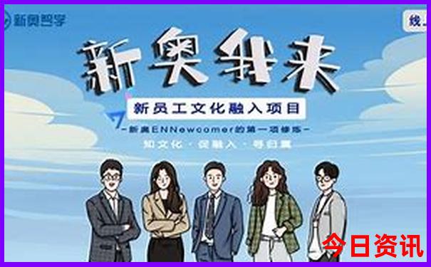 北京旅游攻略景点推荐