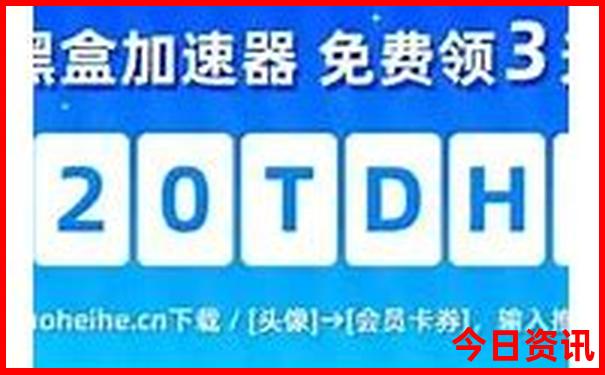 长春市里必游景点