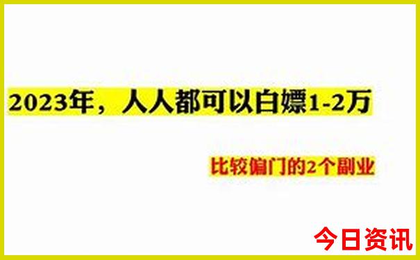 浙西天路自驾游路线图