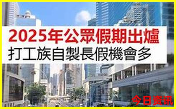 清远旅游必去十大景点自驾游攻略