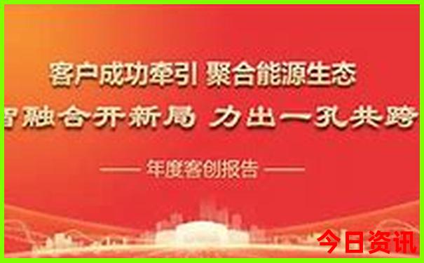 南京一日游推荐必去景点