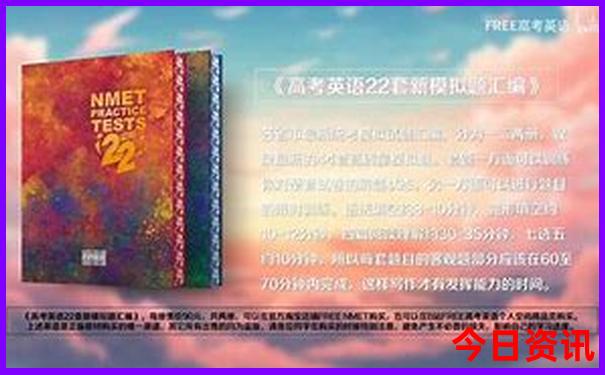 成都吃货必去的地方