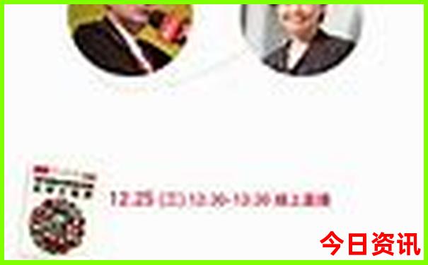 附近周边游玩景点推荐