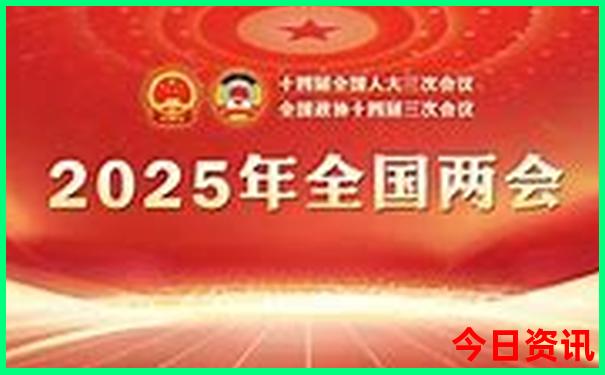 双辽周边旅游景点大全排名