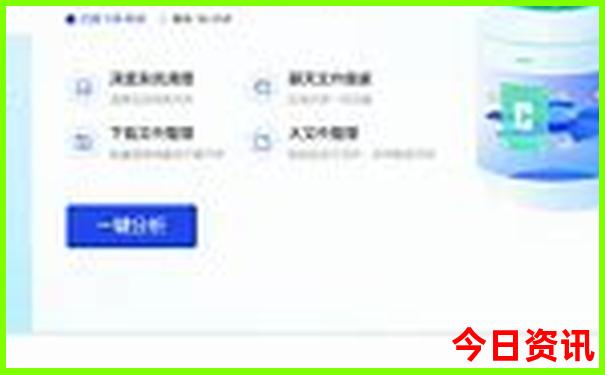 哈尔滨有什么好玩的地方适合孩子