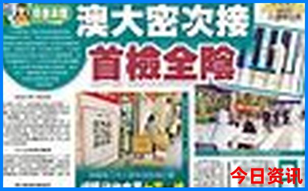 江浙沪三日游最佳地方