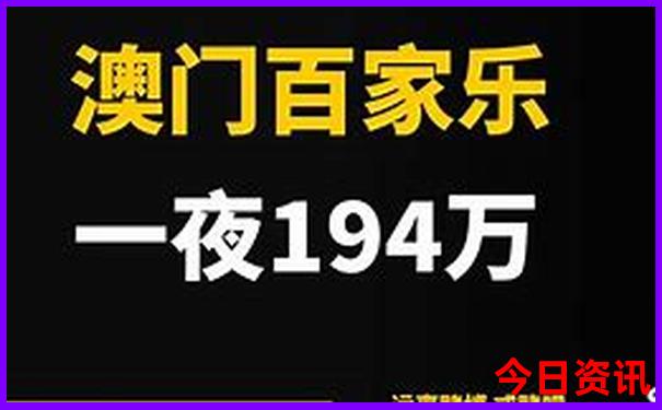 秋季旅游最佳去处国内