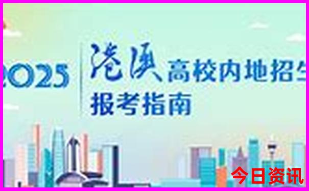 浙江适合旅游的城市有哪些