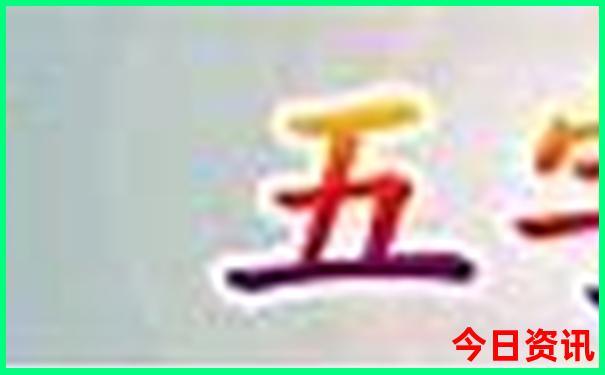 深圳带老人去哪里玩比较好