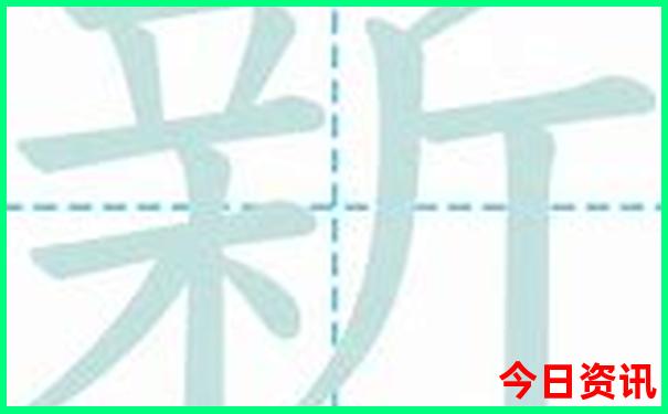 双开奖结果查询开奖