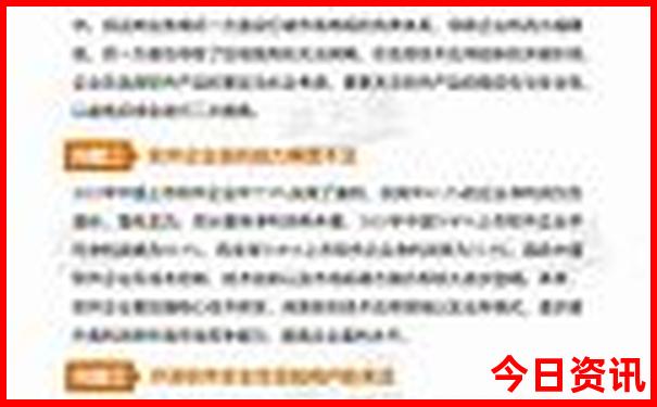 西安推荐的旅游景点