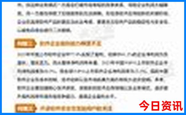 香港十大必去景点推荐