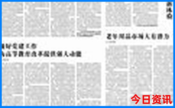 沙井附近景点有哪些好玩的地方