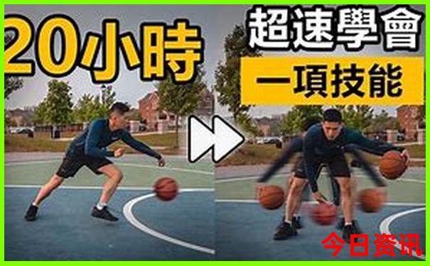 中国最热的十个城市排名