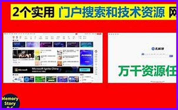 高中生暑假工去哪里找