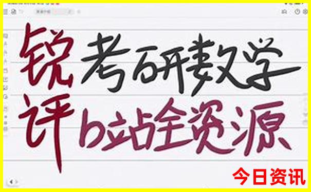 九月适合旅游的城市