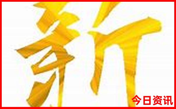 夏季带孩子去哪儿玩比较好