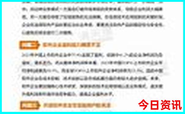 蔚县旅游景点大全排名