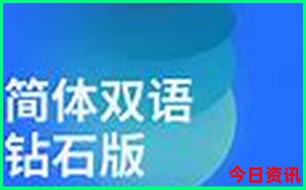适合3月份旅游的地方