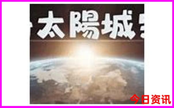 湖南风景区排名前十名