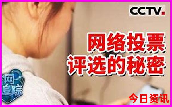 新澳门中特期期准
