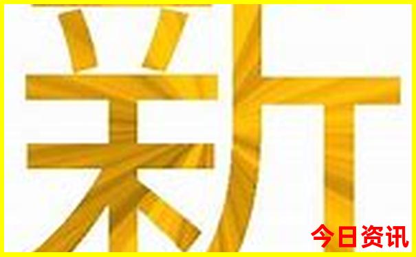 四姑娘山夏季旅游攻略