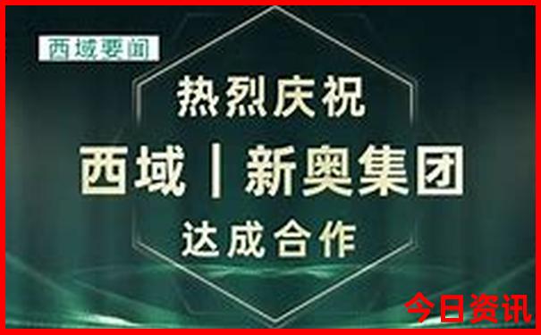 山东威海夏天凉快吗