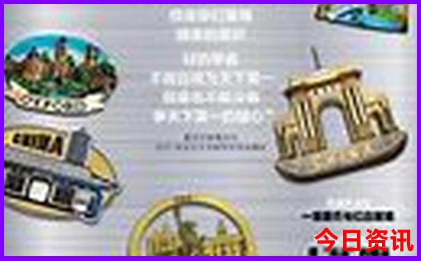 晋北自驾游最佳路线