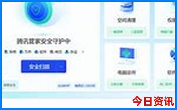 马尔代夫最美的城市排名