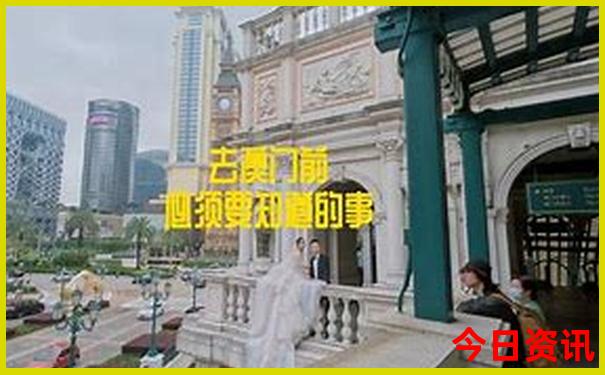 牡丹江东京城旅游景点