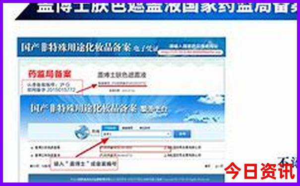 泰安旅游团报名三日游