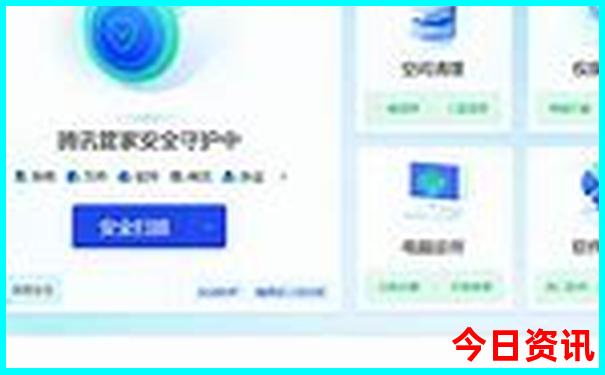 棋盘山附近有什么好玩的地方