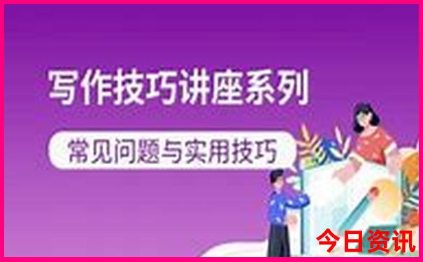 阿拉善左旗旅游攻略必玩的景点