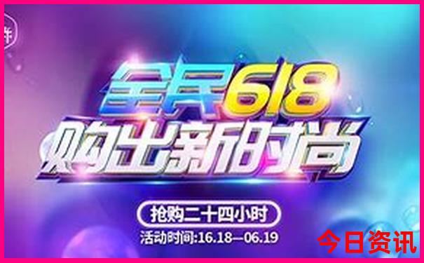 夏天北京游玩攻略